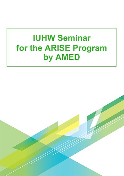 IUHW Seminar for the ARISE Program thumb